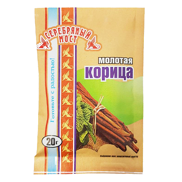 photo_5307726224145111757_y